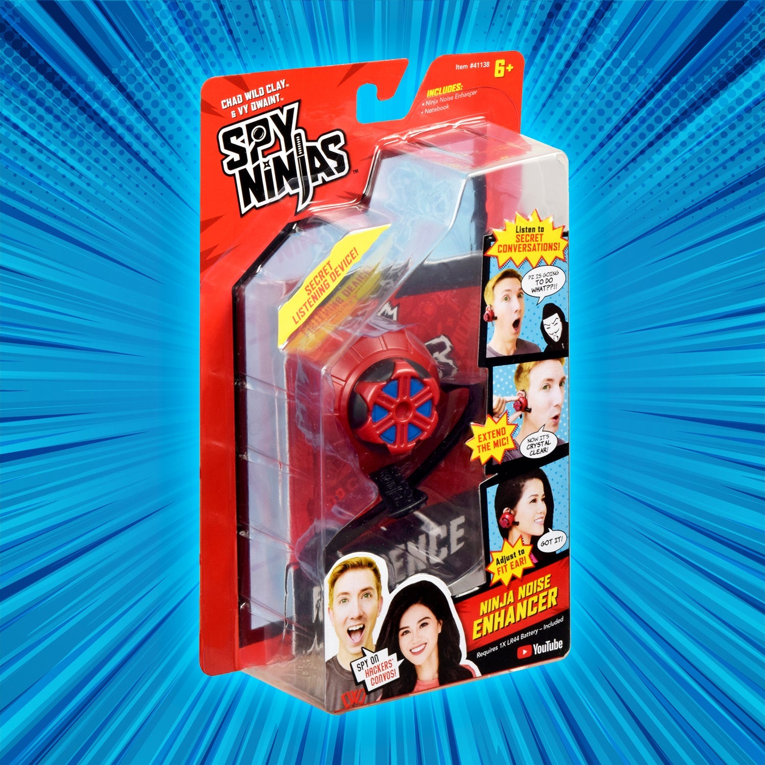 Spy Ninjas Noise Enhancer